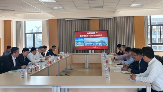 2025年4月28日 區(qū)委副書記、區(qū)長童華強一行蒞臨我司調研并指導工作(圖1) image.png